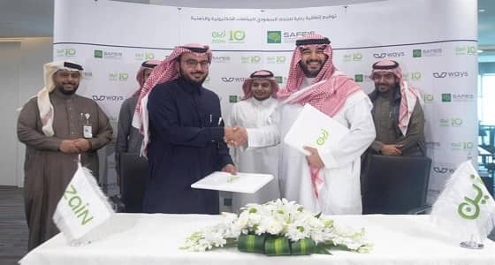 " زين " ترعى بطولات اتحاد الرياضات الإلكترونية والذهنية 