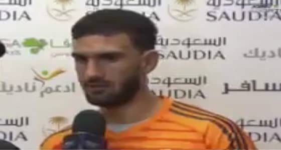 بالفيديو.. حارس الوحدة: علاقتي بالنادي انتهت