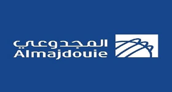 وظيفة شاغرة للرجال بمجموعة المجدوعي