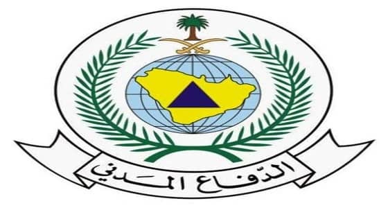 الدفاع المدني بالرياض يدعو لأخذ الحيطة من حدوث تقلبات جوية
