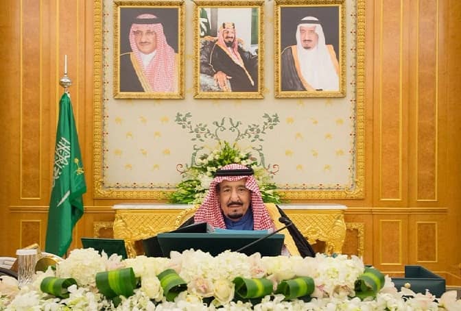 قرارات مجلس الوزراء ليوم الإثنين