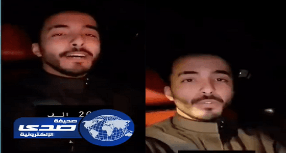 بالفيديو.. مواطن تعرض لابتزاز خارجي:«دفعت 200 ألف ريال ثم حاولت الانتحار»