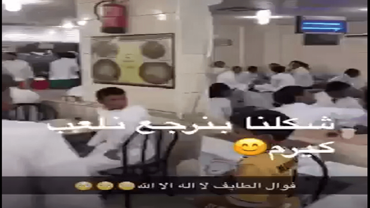 تكدس في مطعم "فلافل" بدون كمامات يثير الغضب في المملكة