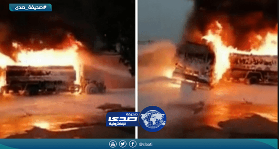 بالفيديو.. اندلاع حريق في شاحنتين لنقل المشتقات النفطية بجازان