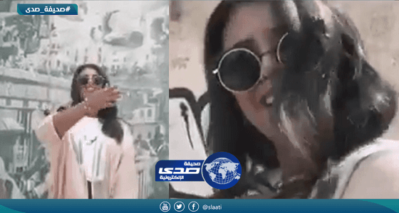 شاهد.. كليب « بنت جدة» على غرار «بنت مكة» يشعل غضبا