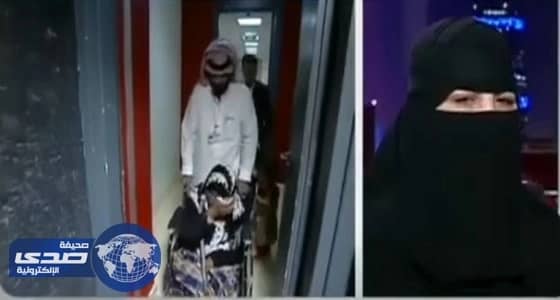 بعد انفراد صدى .. سعودية تحكي قصة تعذيبها في سجون سوريا و «الشريان» يفجر مفاجأة