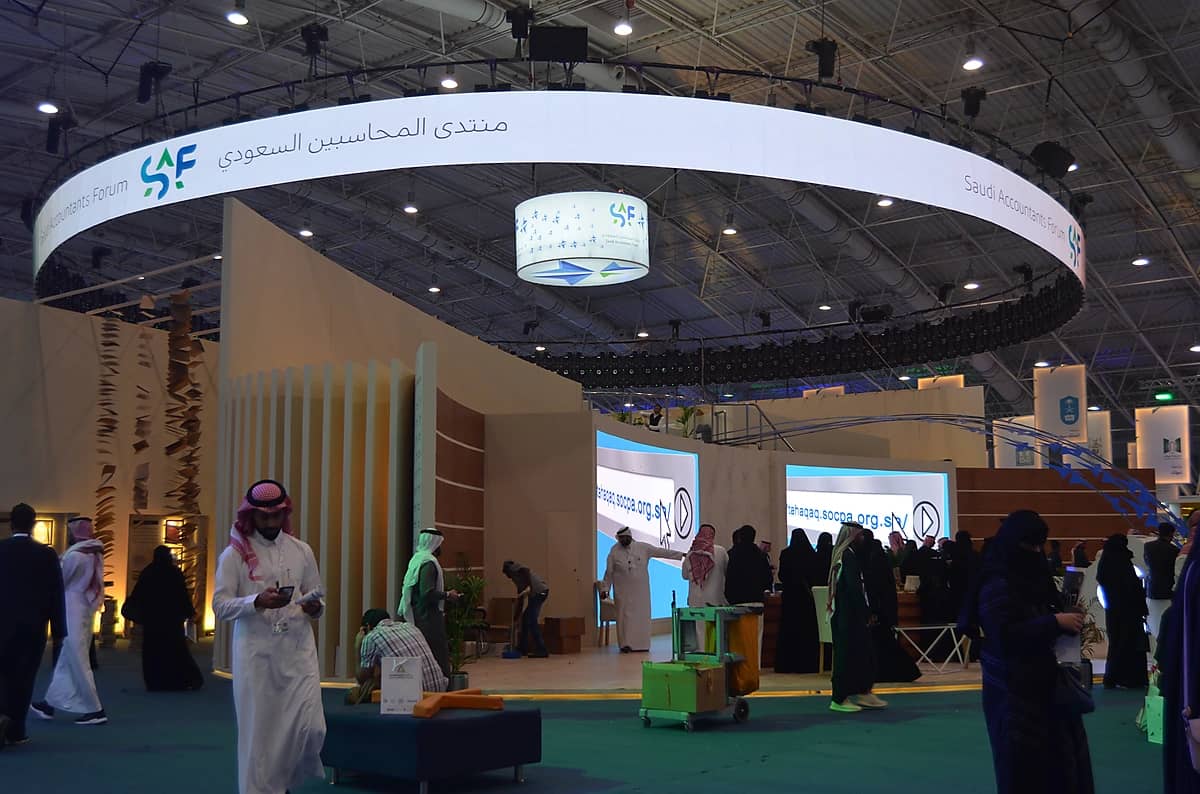 بالصور: تنظيم منتدى المحاسبين السعودي لتحقيق رؤية المملكة 2030