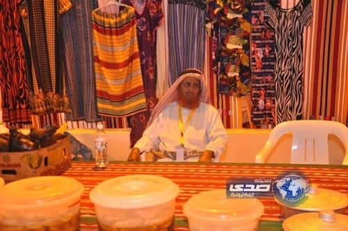 مهرجان العسل بالمجاردة يشهد كميات بيع كبيرة من العسل  (صور)‎