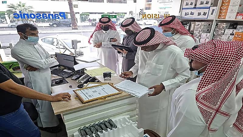 "التجارة" تنفذ جولات رقابية لمكافحة التستر بمكة المكرمة