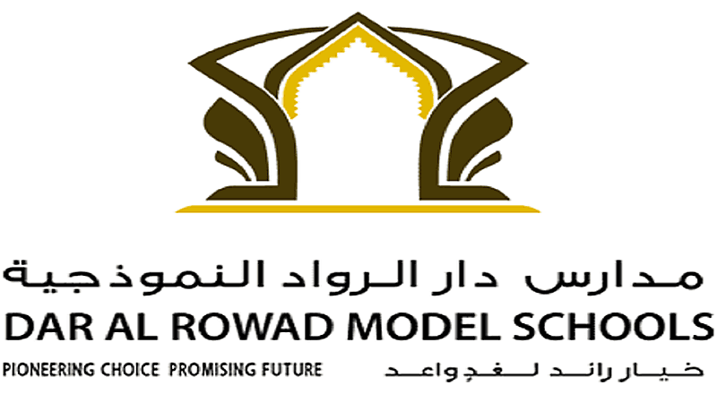 وظائف شاغرة في مدارس دار الرواد النموذجية بجدة