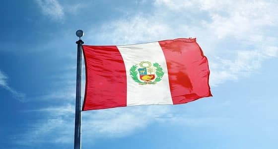 البيرو تدعو دول الإقليم إلى قطع العلاقات مع فنزويلا