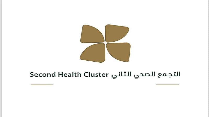 تجمع الرياض الصحي الثاني يكشف عن حقائق بشأن النشاط البدني