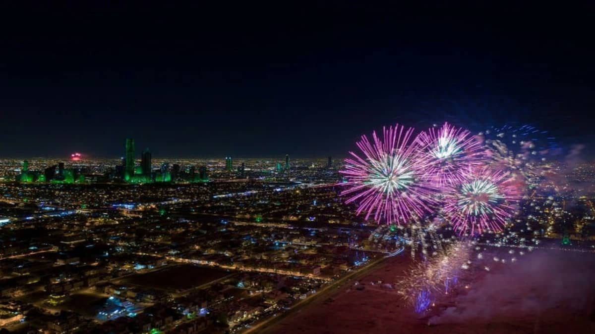 أهم فعاليات اليوم الوطني الـ90 بالرياض 