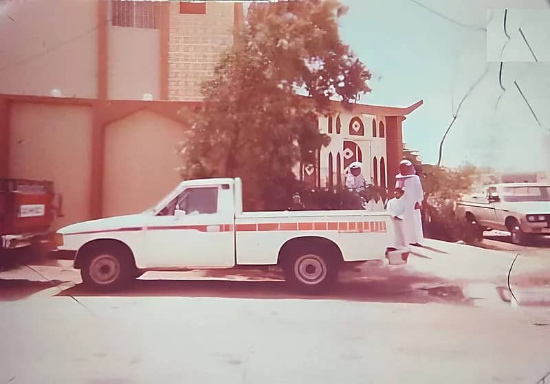 الرياض قبل حوالي 40 عام