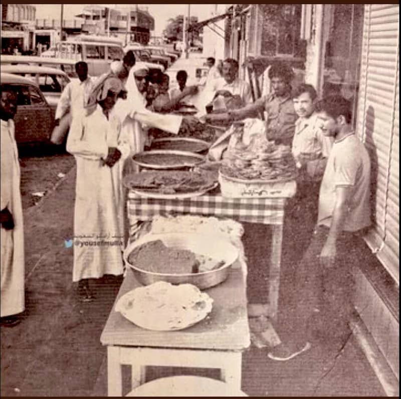 من مظاهر جدة بشهر رمضان بالسبعينات الميلادية