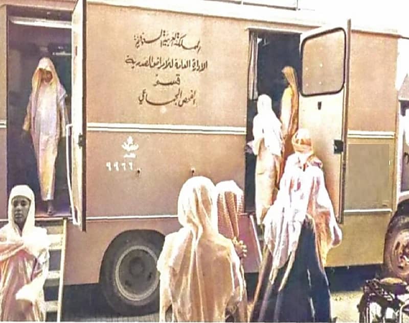 يوم قديم في حياتنا