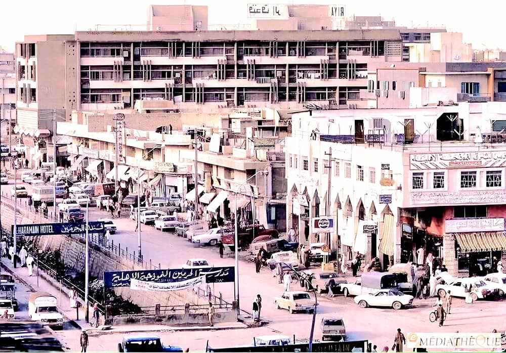 لقطة من الرياض بالتسعينات الهجرية