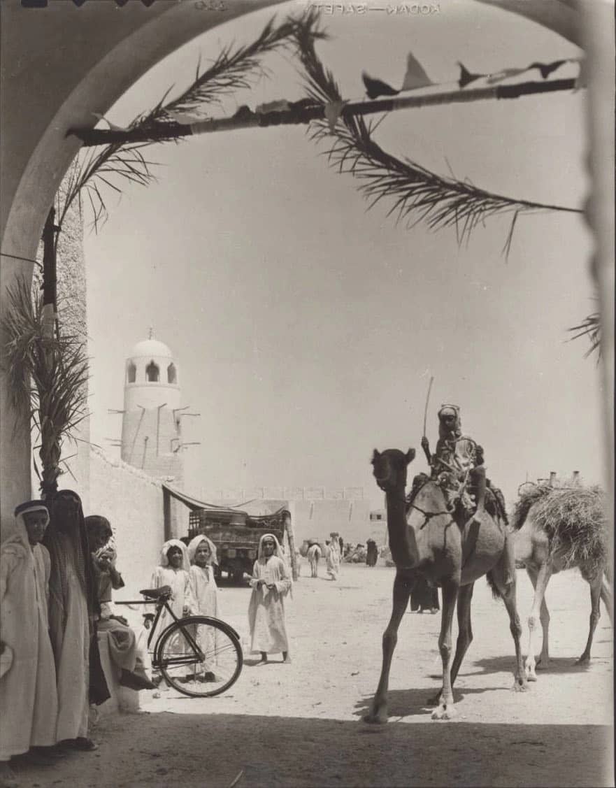 البوابة الجنوبية ( دروازة القرن ) قديما