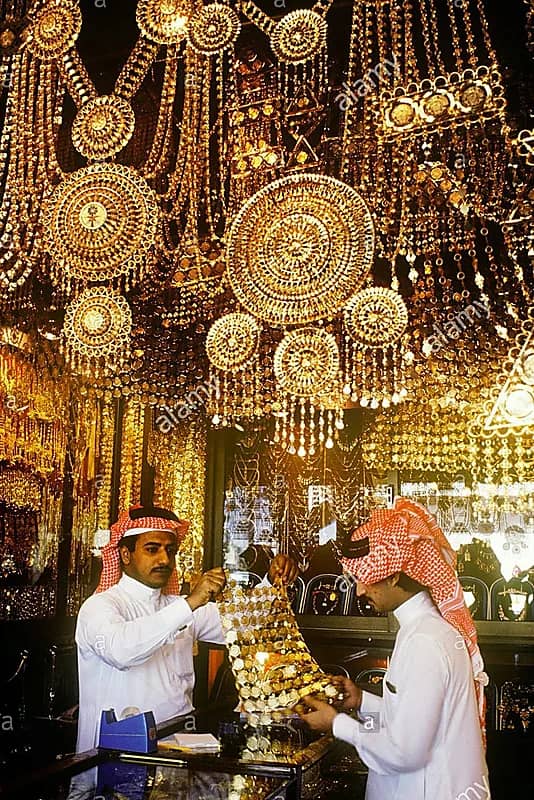 محل لبيع الذهب في الرياض قبل 37 عام