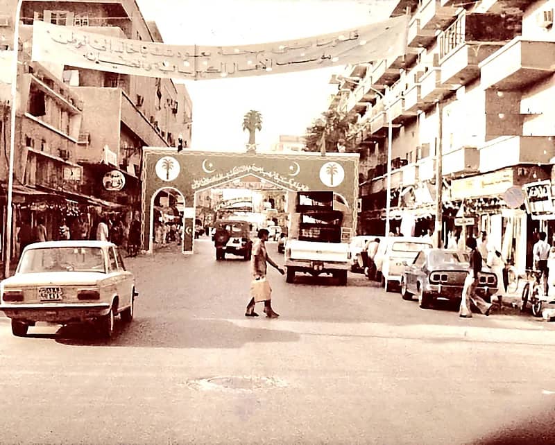 لقطة من الخبر نهاية التسعينات الهجرية