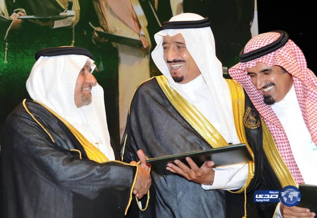 "السلمان "من مأمور علاقات عامة الى مرتبة وكيل وزارة، ومسيرة عمل حافلة بالعطاء