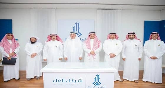 محافظ حفر الباطن يوقع شراكات اجتماعية مع الجامعة والأمانة والصحة والغرفة التجارية