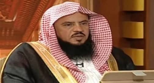 السبر: استخدام مسميات مثل الرحمن والحمدلله بمواقع التواصل من الكبائر