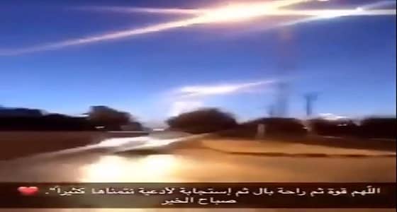 اللهم قوة وراحة بال..آخر ما تمنته معلمة قبل وفاتها في حادث