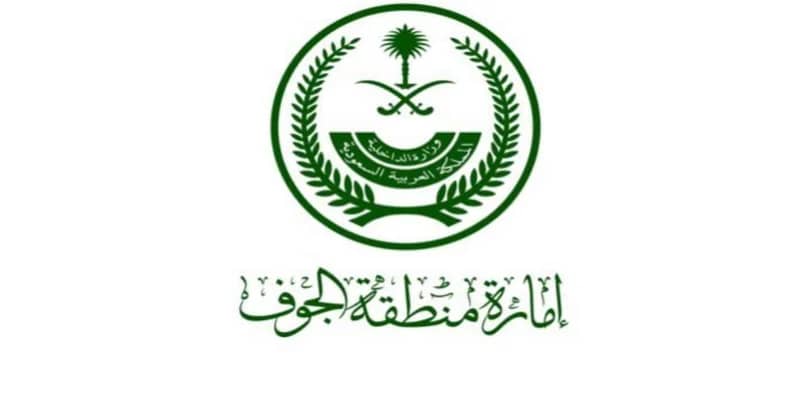 إمارة الجوف توضح السرعات الجديدة على طريق "سكاكا- القريات"