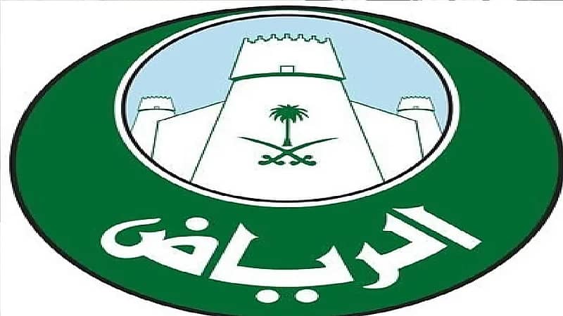 11 ملاحظة تتفقدها أمانة الرياض في محلات التزيين النسائي