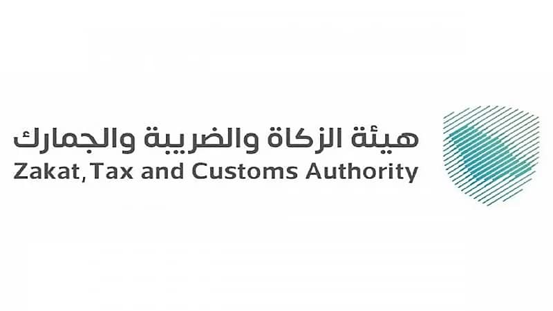 إقامة مزاد لبيع "سيارات تشليح" في جمرك جسر الملك فهد