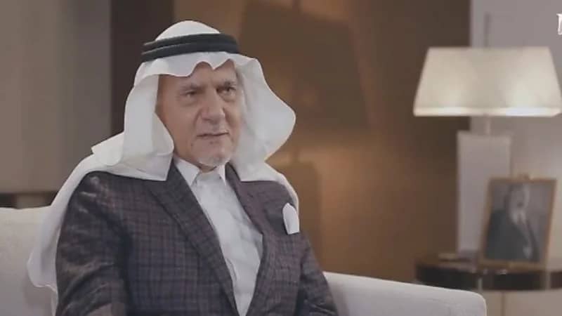 شاهد.. الفيصل يروي طريقة مزاح الملك عبدالعزيز مع أطفال الأسرة 