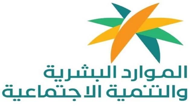 الموارد البشرية: لا يجوز إنهاء خدمة العامل بسبب المرض قبل استنفاذه المدة المحددة