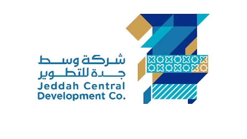 شركة وسط جدة للتطوير تعلن عن وظائف شاغرة