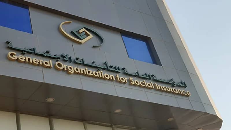 4 معلومات هامة يجب معرفتها عن تعديل نظام تبادل المنافع