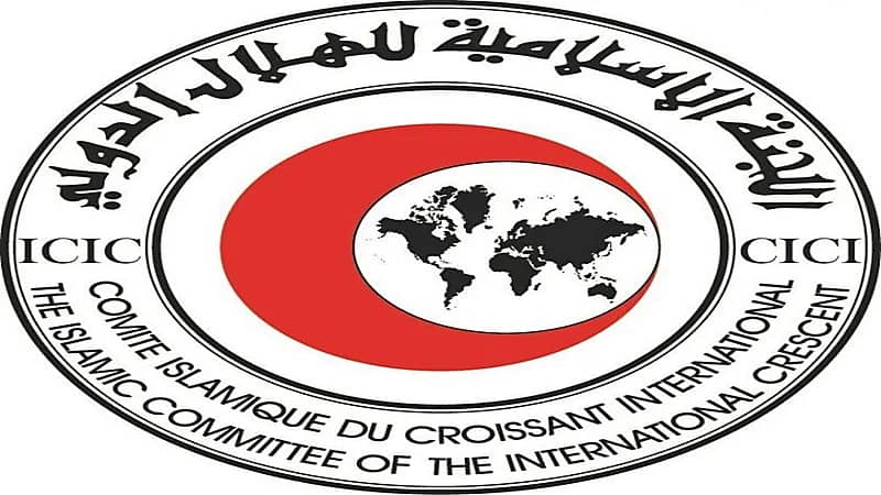 اللجنة الإسلامية للهلال الدولي تدين العدوان الإسرائيلي الغاشم على قطاع غزة