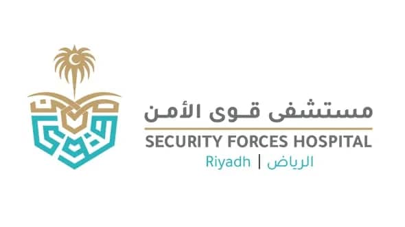 مستشفى قوى الأمن يعلن عن وظائف شاغرة