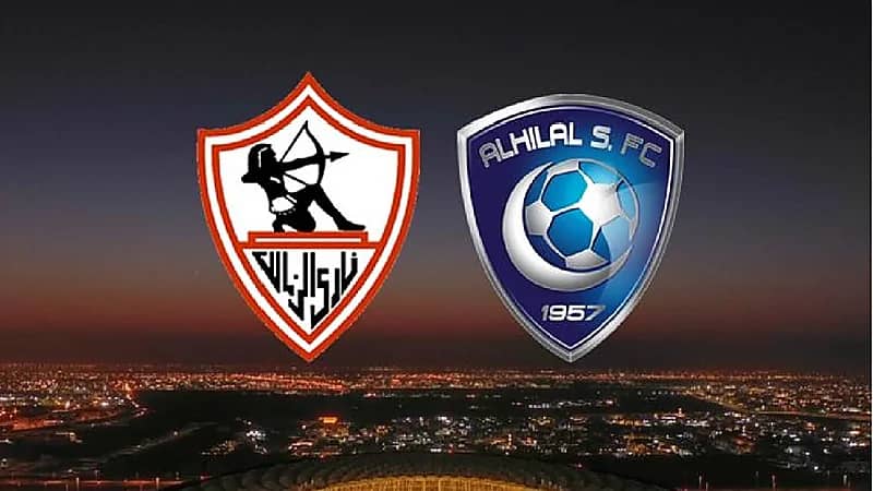 موعد مواجهة الهلال ضد الزمالك في كأس سوبر لوسيل بقطر