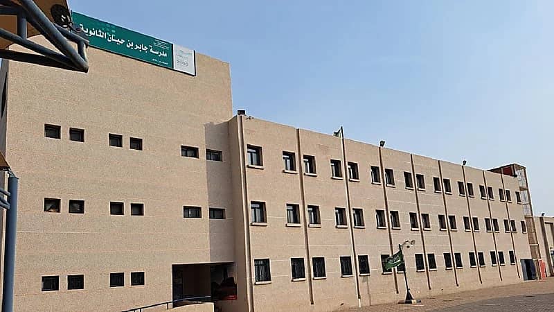 "تعليم الليث" تعلن جاهزيتها لعودة طلابها ببداية العام الدراسي الجديد