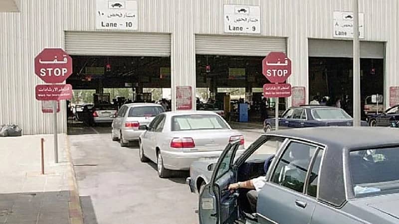 الطفاية والمثلث بند "تنبيه" ولا يمنع اجتياز المركبة