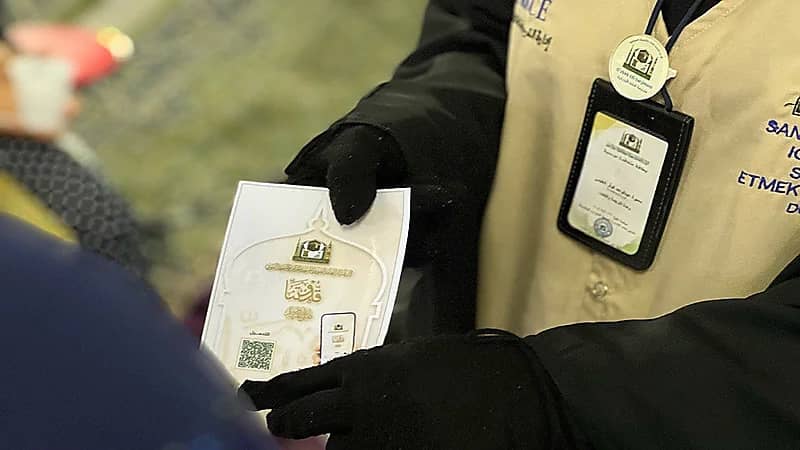 الوكالات النسائية بالمسجد الحرام تقدم كافة الإمكانات التقنية والبشرية لضيوف الرحمن