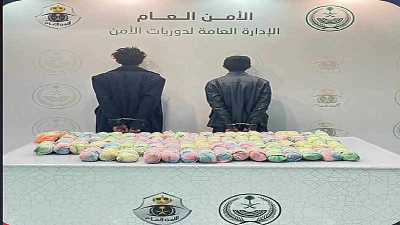 ضبط شخصين لترويجهما القات في عسير