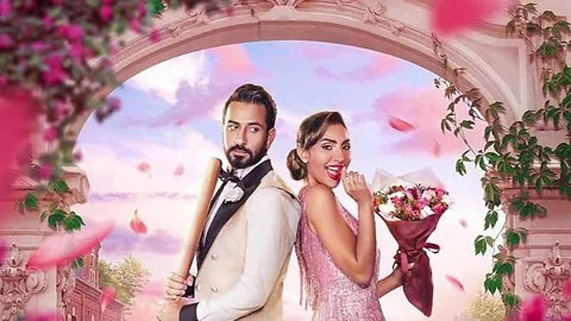 فيلم "شهر زي العسل" يقود نجمه إلى النيابة العامة بالكويت