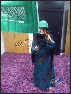 وتُستعذبُ الأَرضُ التي لا هوىَ بها *** و لاَ ماؤها عـذبٌ و لكنها وطــنُ