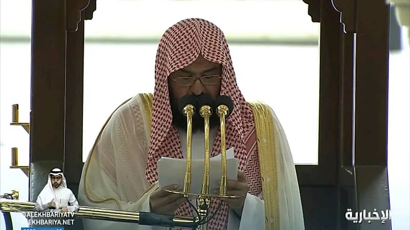 السديس: مروجو المخدرات يستغلون "المصاحف الكريمة" لتهريب بضاعتهم