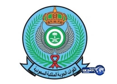 بدء القبول بمعهد الدراسات الفنية إلكترونيًا‎