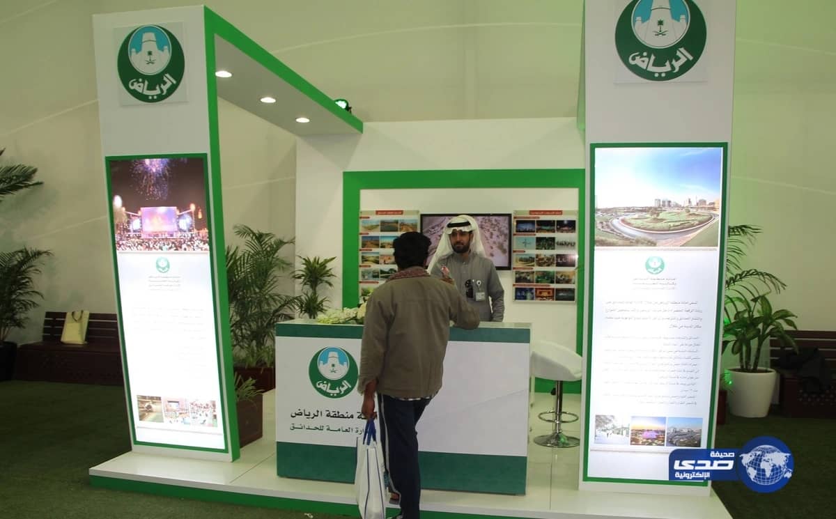 أمانة الرياض تصدر رخصًا للعمال والأفراد