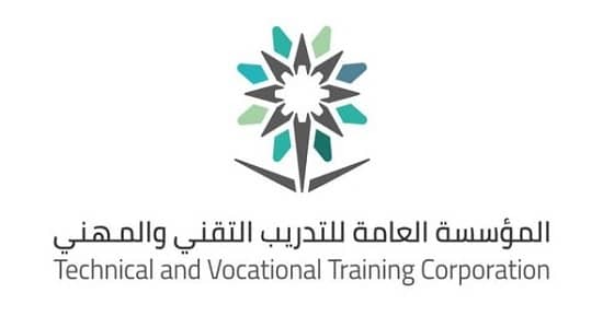 التدريب التقني تطلق خدمة إصدار الرخص للمنشآت الأهلية من خلال منصة " مراس "