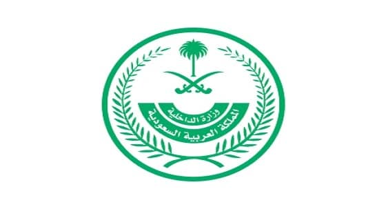 إعلان نتائج القبول النهائي لدورة تأهيل الضباط الجامعيين