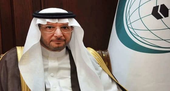 " التعاون الإسلامي " تدين الاعتداء الإرهابي على حقل الشيبة